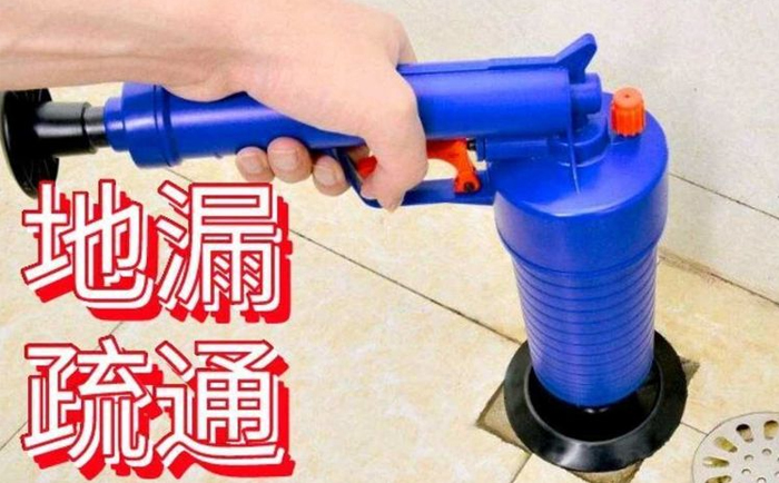 察哈尔右翼后疏通地漏